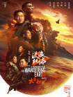 无尽裸体动漫2d在线观看