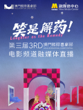 91精品成人免费国产