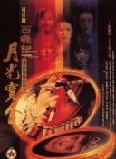jvid官网