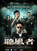 肯普法在线观看