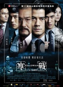 爱爱视频黄色