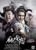 激情文学综合丁香