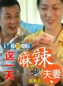 午夜在线