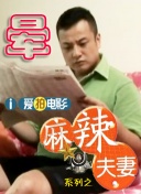 国产视频一区二区三区四区