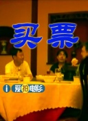 国产精品入口免费视频