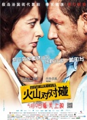 日韩在线一区二区