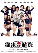 波多野结衣影片
