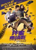 五月月色开心婷婷久久合