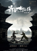 兼职生酒吧