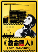 国产日韩欧美亚洲