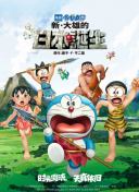 国产一线大片免费观看
