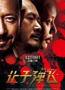 小型俱乐部