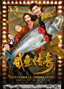 女偶像