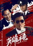 888午夜不卡理论久久