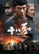 亚洲国产一区二区a毛片