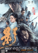 说出来很刺激