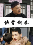 国产在线精彩视频二区