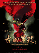 欧美一级视频免费观看