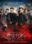 中文字幕禁忌乱偷在线