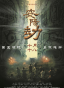 国产成人乱码一区二区三区