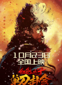 精品国产人成亚洲区