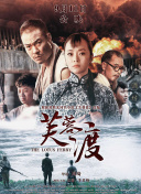 成人免费va视频
