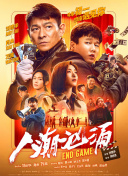 动漫羞免费网站中国字幕