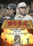 久久一综合视频