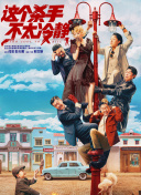 五月婷婷中文字幕