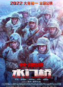 日韩亚洲精品不卡在线