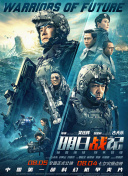 国产成人a毛片在线