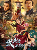 香蕉超级碰碰碰97视频蜜芽