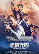 一区二三区国产