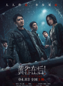 最新91精品老司机在线
