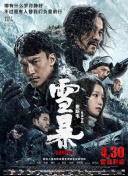 91玖玖