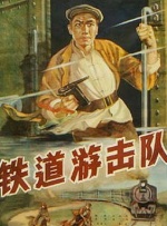 仙女的哭声