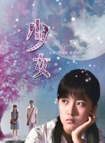 福利视频播放