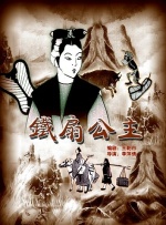 国产乱妇乱子