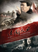 高清vodafonewifi