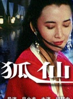 田中宁宁番号