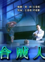极品国产女主播在线观看