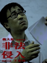 av影片在线看