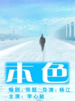 av经典在线