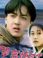 99久久精品久久久久久婷婷
