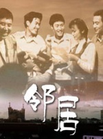 老师的被到爽羞羞动漫
