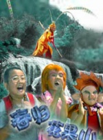 亚洲人成网站色7799在线观看
