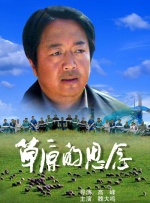 女虐女调教贱奴老师