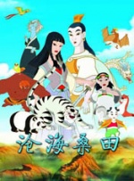亚洲欧美中文字幕在线网站