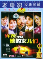 被触手调教灌满三张小嘴