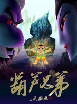 日韩欧美二区三区